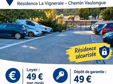 le luc place de parking prive residence la vigneraie