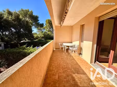 appartement 2 pièces 31 m²