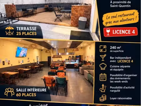 ?️ fonds de commerce à vendre – le qg – gauchy (02) ?️