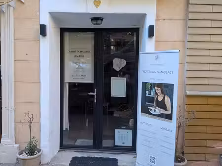 local commercial