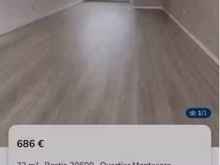 local commercial