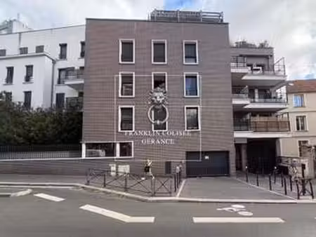 vente appartement 2 pièces à ivry-sur-seine (94200) : à vendre 2 pièces / 43m² ivry-sur-se