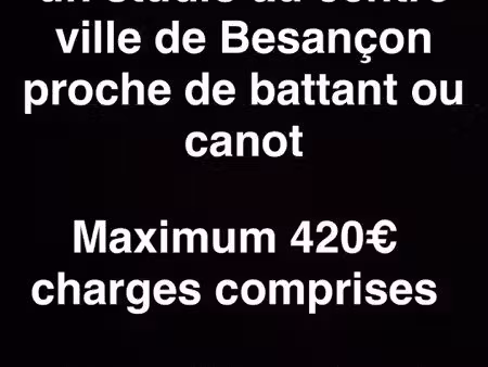 chercher urgemment un logement étudiant