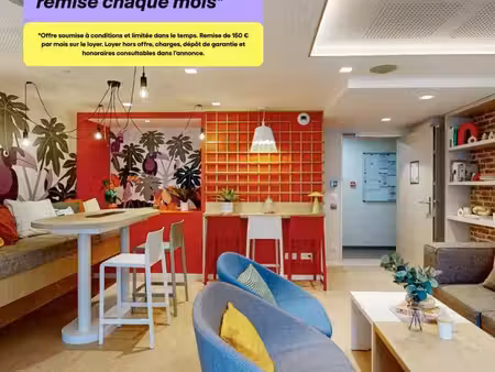 studio 1 pièce 17 m²