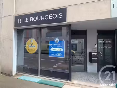 commerce 63 m²