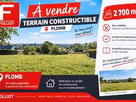 vente terrain au parc (50870) : à vendre / 2700m² le parc