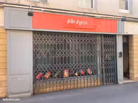 local commercial