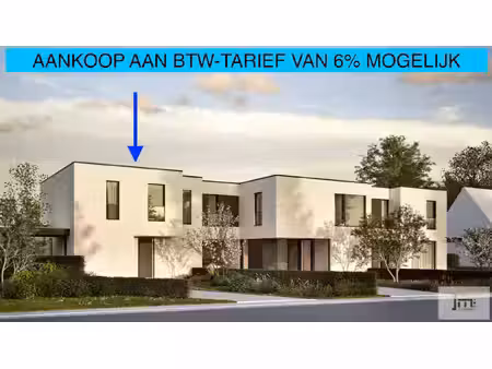 vakkundig  correct en in vertrouwen