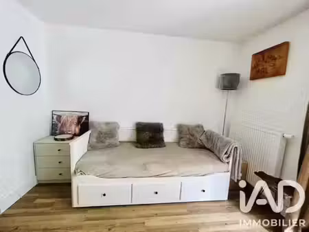 vente appartement 1 pièce