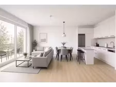vente appartement 2 pièces 43.3 m² à chassieu (69680)  249 000 €