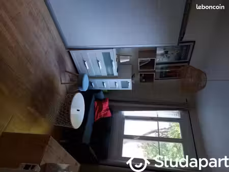 appartement 1 pièce 25 m²