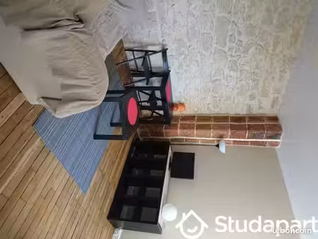 appartement 2 pièces 33 m²