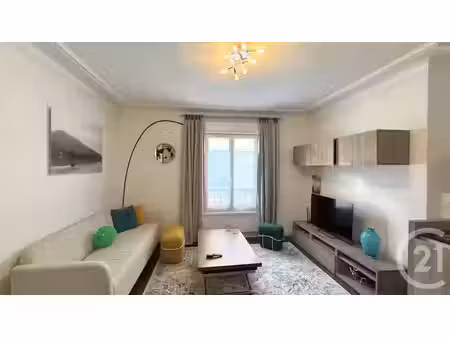 vente appartement 3 pièces 44.02 m² à paris 5ème (75005)  545 000 €