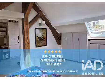 vente appartement 3 pièces