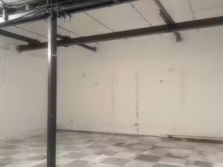 a vendre local industriel vitry sur seine