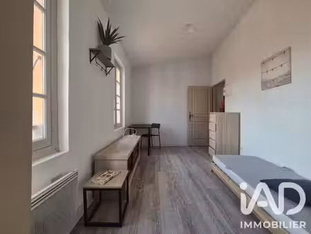 appartement à perpignan (66000)