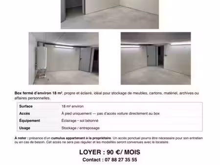 location box