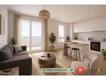 appartement de luxe à vendre dans le quartier ville d'ete