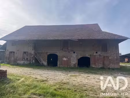 vente ferme 10 pièces