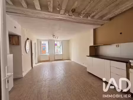 vente maison de ville 3 pièces