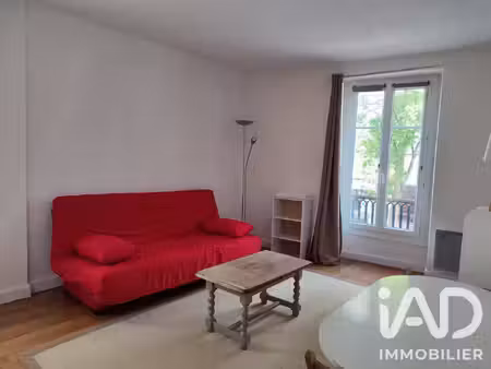 vente appartement 1 pièce