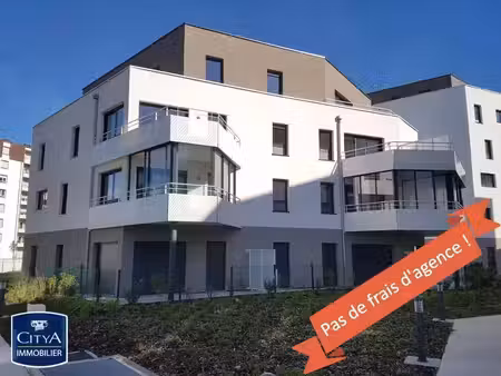 appartement à louer 2 pièces 58.93 m² - strasbourg (67) - 790€