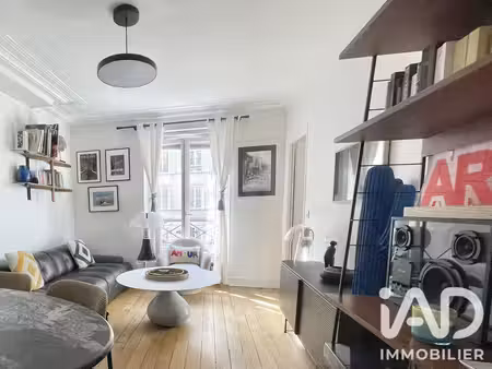 appartement à paris (75005)