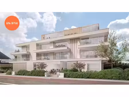 appartement te koop in zedelgem met 2 slaapkamers