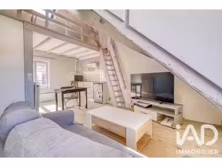 vente appartement 1 pièce