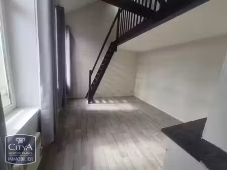 t2 en duplex vieux lille