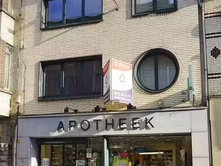 commerce