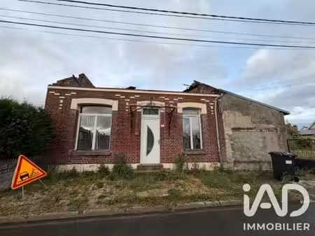 vente maison de village 5 pièces