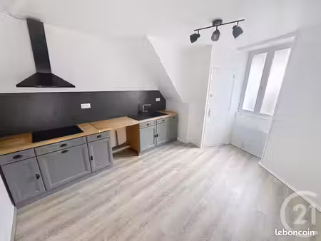 maison 2 pièces 55 m²