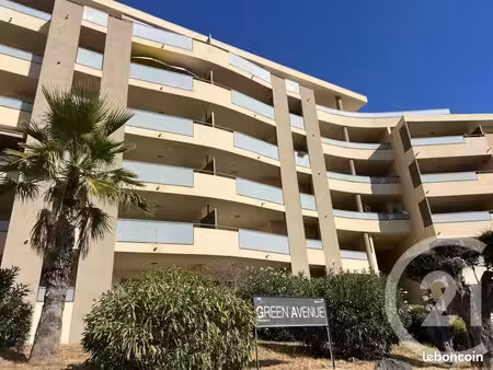 appartement 2 pièces 43 m²