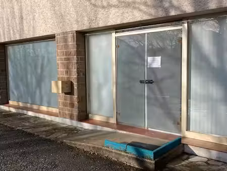 local commercial