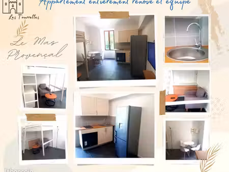 studio meublé 27m2 totalement rénové