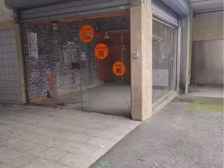 local commercial