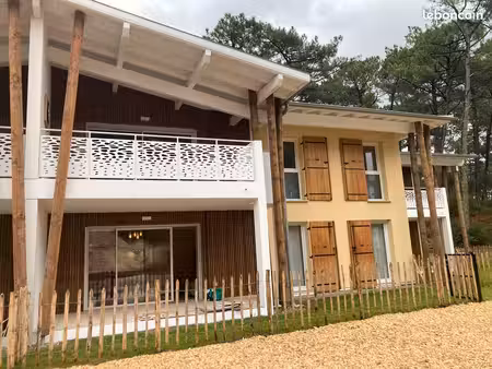 superbe appartement ensoleillé