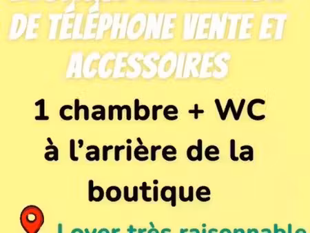 fond de commerce