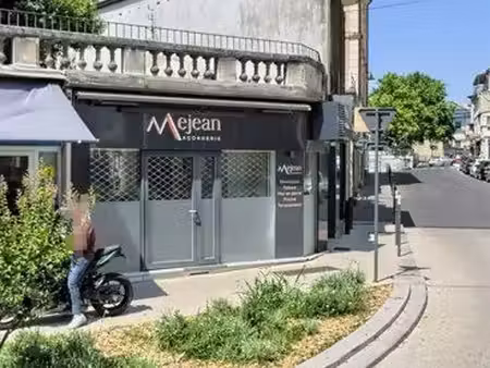 local commercial