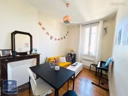 appartement 2 pièces 32 m²