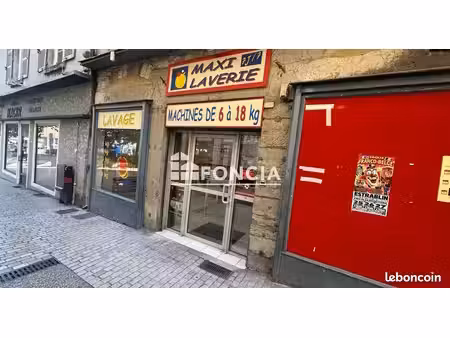 commercial_premise