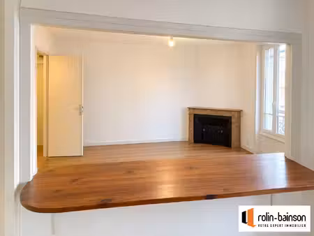 appartement à louer villeurbanne