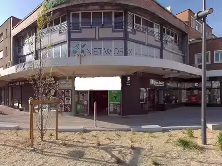 local commercial