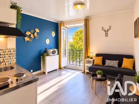vente appartement 1 pièce