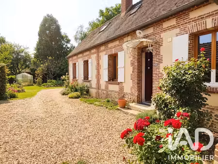 vente longère 5 pièces