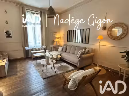 vente appartement 3 pièces