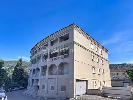 local d'activités de 125 m² à draguignan