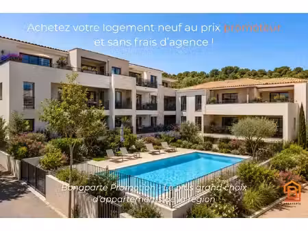 vente appartement 2 pièces 70 m² agde (34300)