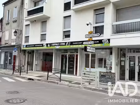 vente boutique/local commercial 58 m²